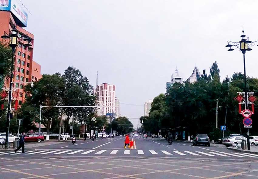 牡丹江市太平路（光华街-滨江公园）、西一条路（光华街-新安街）慢性系统综合改造项目.jpg
