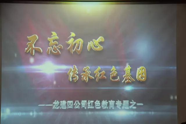 微信图片_20170831094418.jpg